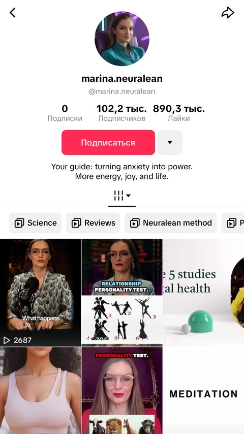 TikTok · @marina.neuralean